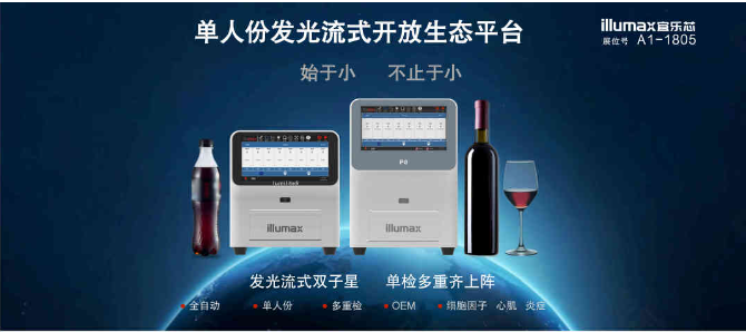 1695193902548687.png image.png